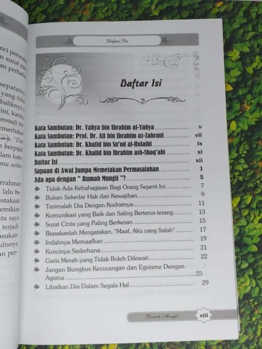 Suami Istri Dalam Rumah Mungil Penuh Bahagia Abdurrahman bin Abdullah al-Qarawi - Darul Haq 1