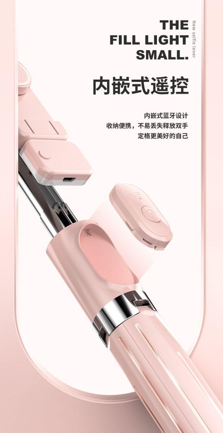 Product Introduction of Hard Shell Shockproof Phone Protectors Ring Non-Slip Case 2025 New Universal Selfie Stick Fully Automatic Original Ultra-Light Rechargeable Remote Control Extendable with Tripod Portable 9