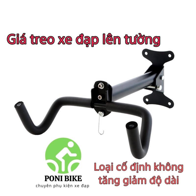 Giá treo xe đạp lên tường 2 tay đở xoay 360 độ - mẫu cố định không tăng độ dài Gắn Xe Đạp Đạp Xe Đạp Cao Su Sports đỡ xe fixed gear kệ để