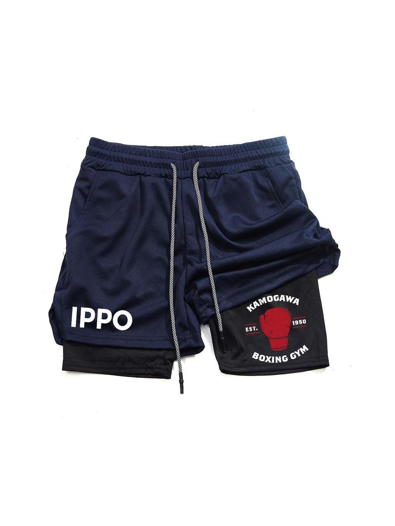 Product Introduction of Men's Graphic Print 2 in 1 Shorts, Quick Drying Breathable Fitness Workout Boxing Shorts, Athletic Performance Gym Shorts with Pockets 2