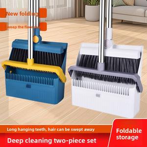 Bộ Chổi, Vệ Sinh Gia Đình, Chổi Và Thùng Rác, Kết Hợp Có Thể Gập Lại Lông Mềm, Chống Dính Tóc, Thích Hợp Để Làm Sạch, [Q-Men]