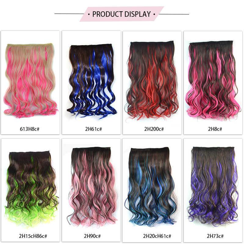 Long Curly 5 Clip In Extension High Temperature Synthetic Brown Mixed Green Blue Pink red Hair Piece 5