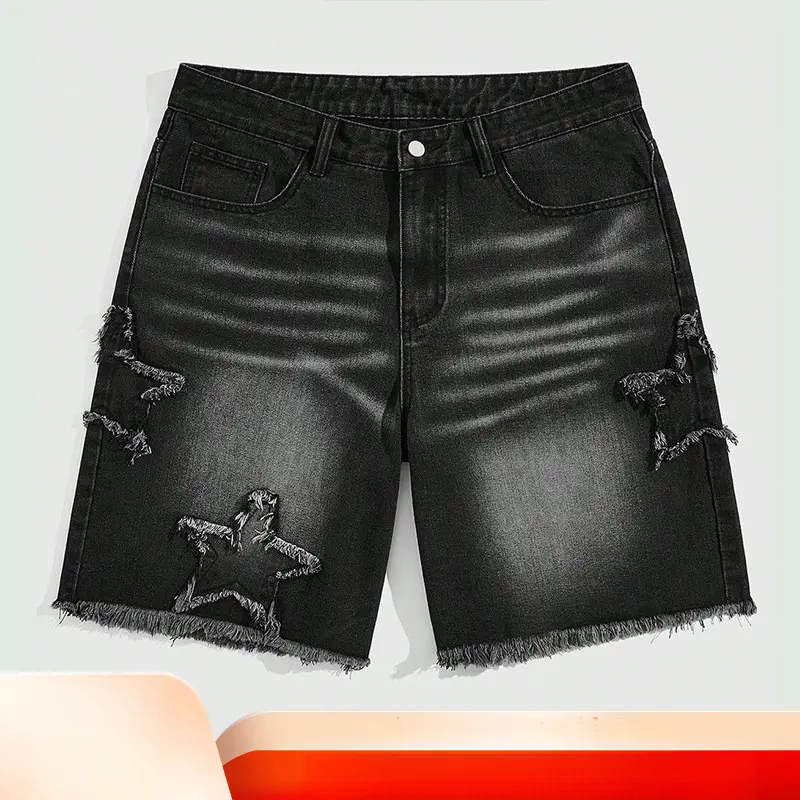 Men's Denim Shorts - Vintage Washed Cat Whisker Design ✰   5-Star Patchwork Casual Cargo Shorts (Trendy & Comfortable)