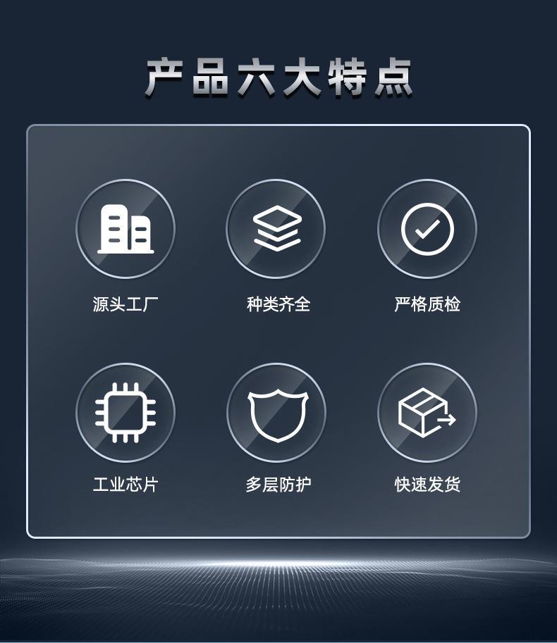 Product Introduction of Standard POE Switch Gigabit/100M 24 Ports 16 8 6 4 Network Monitoring Using Poe 62