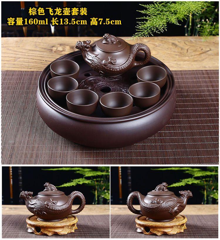 Product Introduction of Bộ Ấm Trà Kung Fu Bằng Tách Trà Tử Sa, Dành Cho Sử Dụng Tại Nhà Và Văn Phòng, Bộ Pha Trà Đơn Giản, Có Khay Trà Bằng Gốm, Ấm Trà, Cốc Trà Đi Kèm bộ  pha  matcha bộ  ấm  chén  biết  bay  nguyễn  văn  nghĩa 19