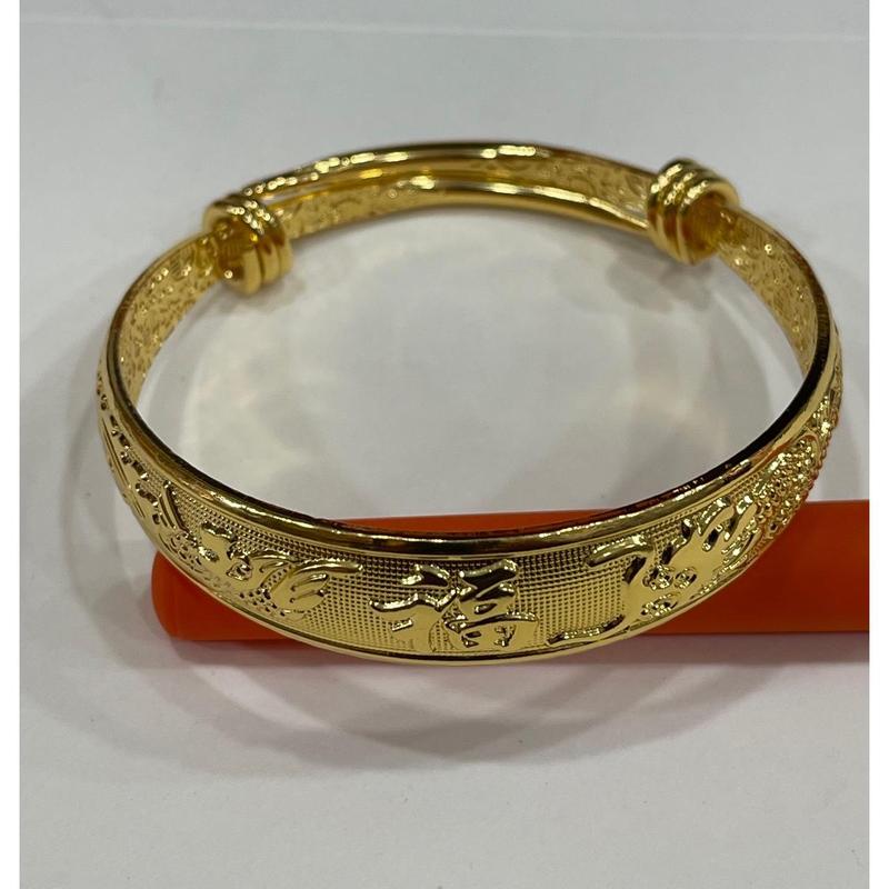High Imitation Vietnamese Gold-Plated Dragon and Phoenix Fortune Bracelet Push-Pull Dragon and Phoenix Auspicious Bracelet Gold Color Plum Blossom Fortune Imitation Jewelry 2