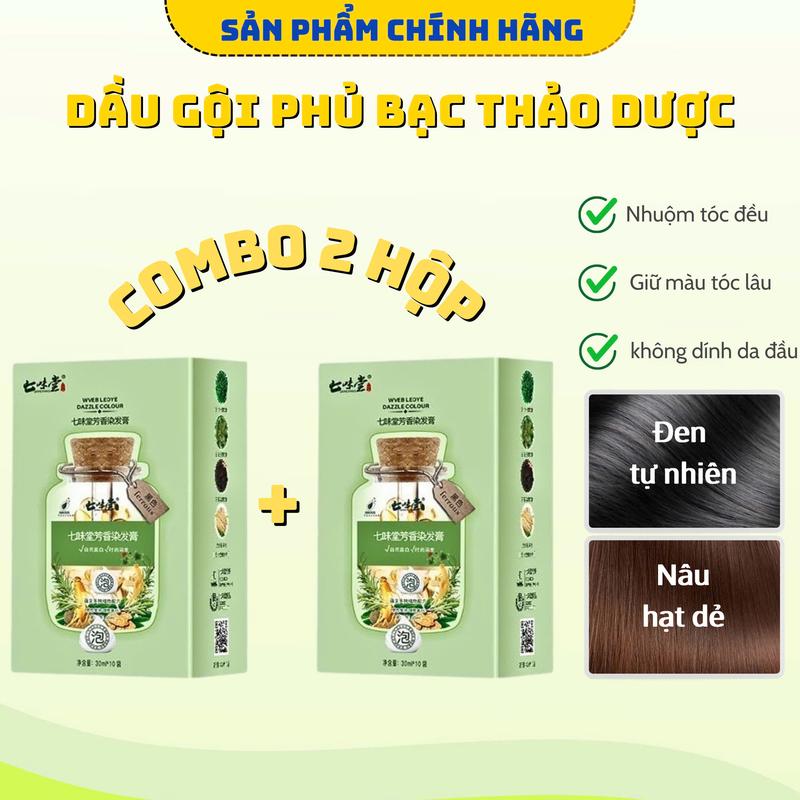 [2 Hộp 20 gói + Tặng 2 gói dưỡng tóc prottein] Dầu gội phủ bạc TMZ2356 chiết xuất từ thảo dược, nhuộm tóc ngay tại nhà giúp đổi màu tóc, giữ màu tóc lâu, nhuộm tóc dành cho Nam và Nữ Dưỡng Tóc
