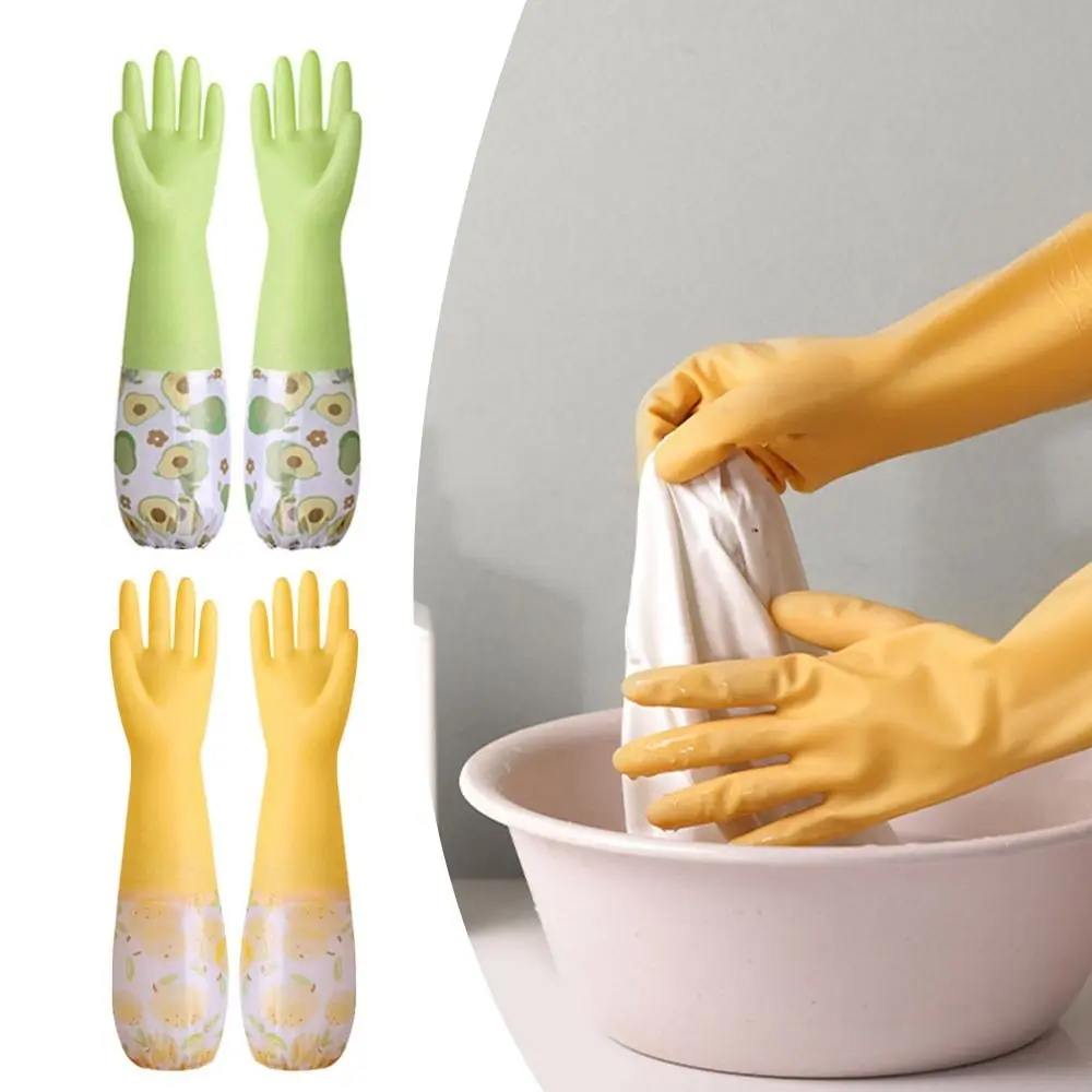 Durable Extra Long Housework Gloves Print Waterproof Cleaning Long Gloves Rubber Gloves Kitchen Cleaning Tool