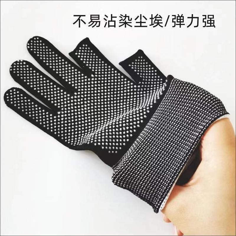 Product Introduction of Open Finger Half Finger Cotton Gloves with Rubber Dimples Non-Slip Fishing Courier Riding Nylon Touch Screen Point Plastic Labor Protection Gloves Wholesale foxgloves 13