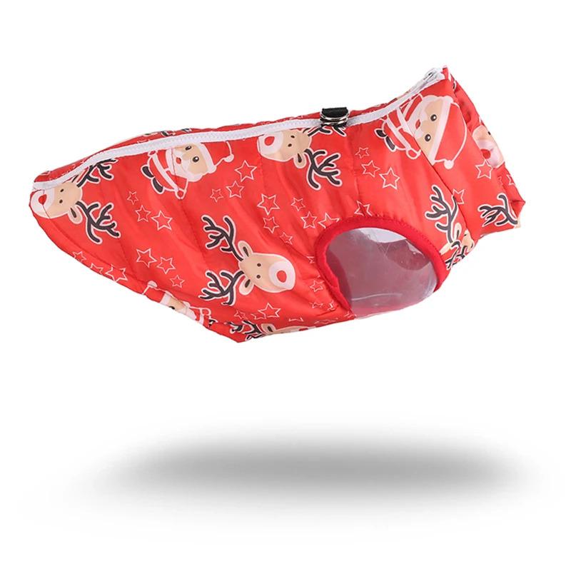 Product Introduction of Winter Pet Warm Windproof Jacket for Small Medium Dogs Waterproof Coat Puppy Cat Jacket Clothes Chihuahua Vest Bulldog Costumes 24