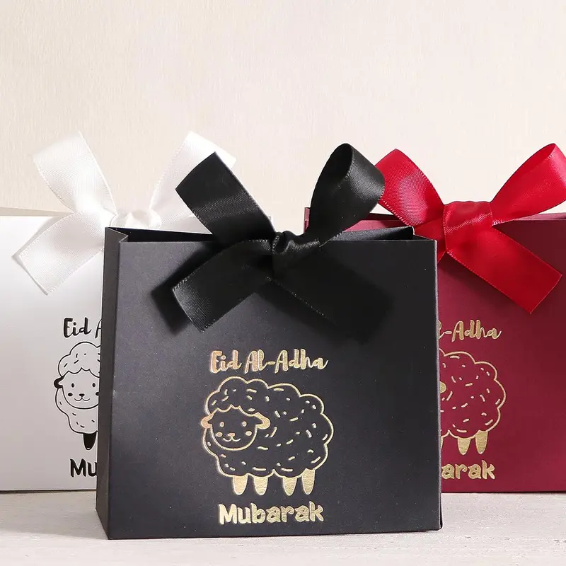 Eid Mubarak Gift Box, 20pcs/set Ramadan Gift Box with Ribbon, Gift Wrapping Supplies for Sweets and Gifts, Islamic Occasion Packaging 6