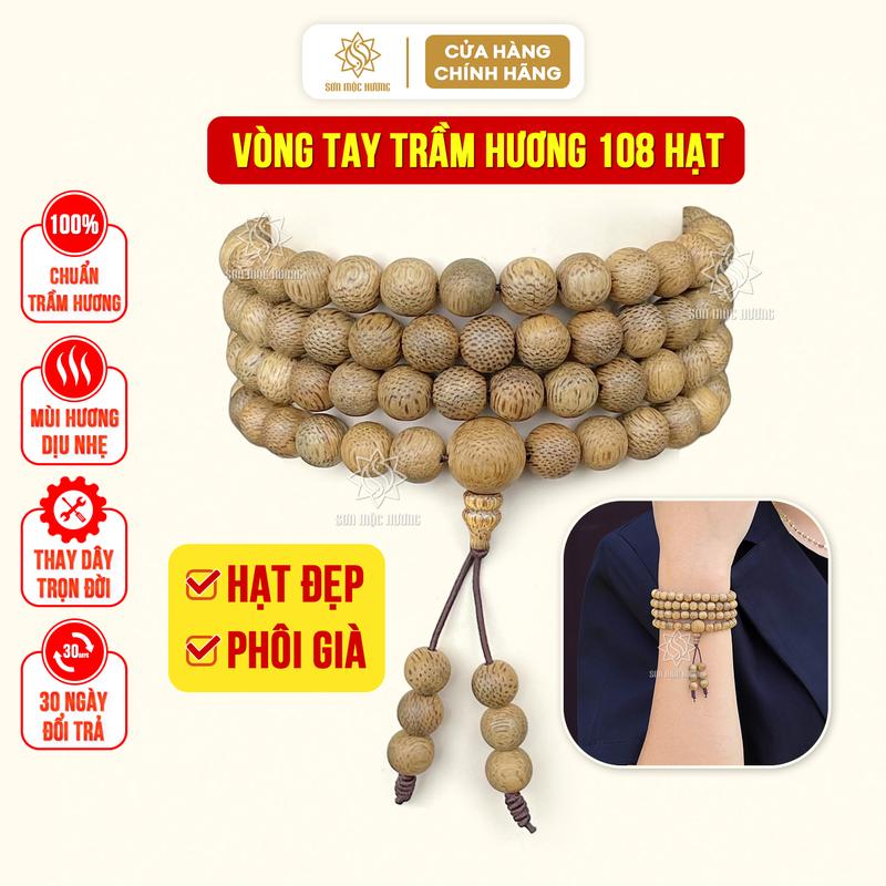 Vòng tay chuỗi tràng 108 hạt trầm hương tốc đẹp phôi già Sơn Mộc Hương đeo tay nam nữ đẹp từng viên Phụ Kiện