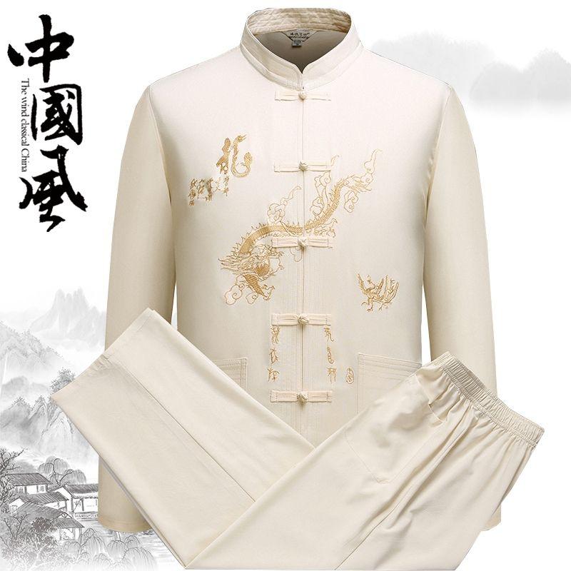 Trang Phục Mùa Xuân Và Mùa Thu, Dành Cho Nam Trung Người Già Và Cao Tuổi, Bộ Đồ Tang, Dài Tay, Thêu, Ngoại Cỡ, Thích Hợp Cho Bố, Quần Áo Tập Thể Dục Buổi Sáng, Hanfu Ông Nội 2
