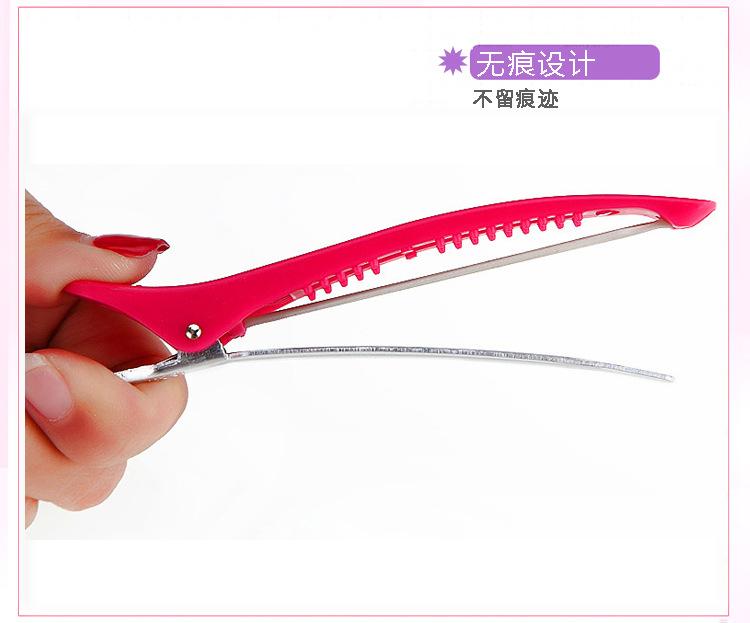 Product Introduction of Foreign Trade Plastic Hairdresser Professional Clips Section Clips Duckbill Clips Fish Mouth Clips Clips Hairdressing Tools 19