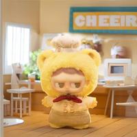 Gambar BNS Series Toycity Monboo Forest Town Plush dari BNS Hype Kota Tangerang 4 Tokopedia