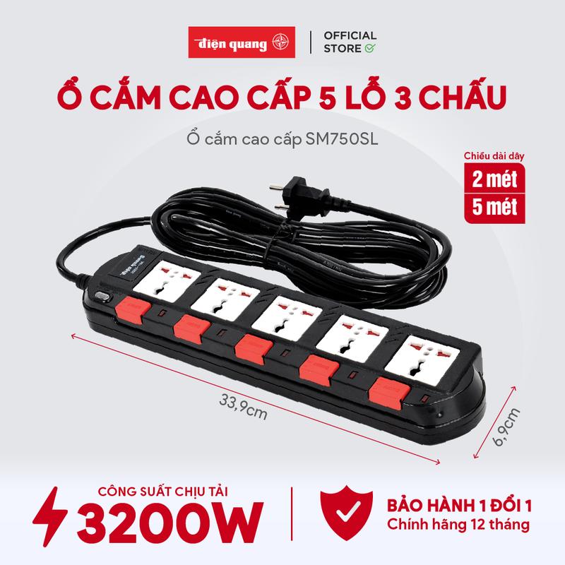 Ổ cắm Điện Quang ĐQ ESK SM750SL ( 5 lỗ 3 chấu ) 1