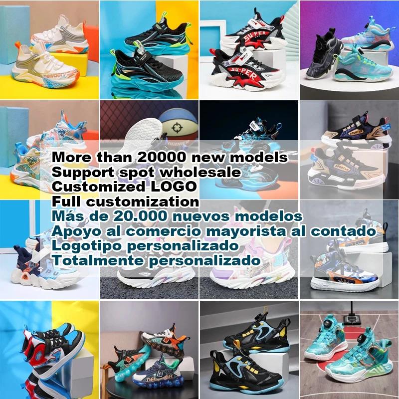 Gym Breathable Boys School Shoes Kid Children Outdoor White Casual Sneakers basketball Trainer custom shoes manufacturers_voghion.com