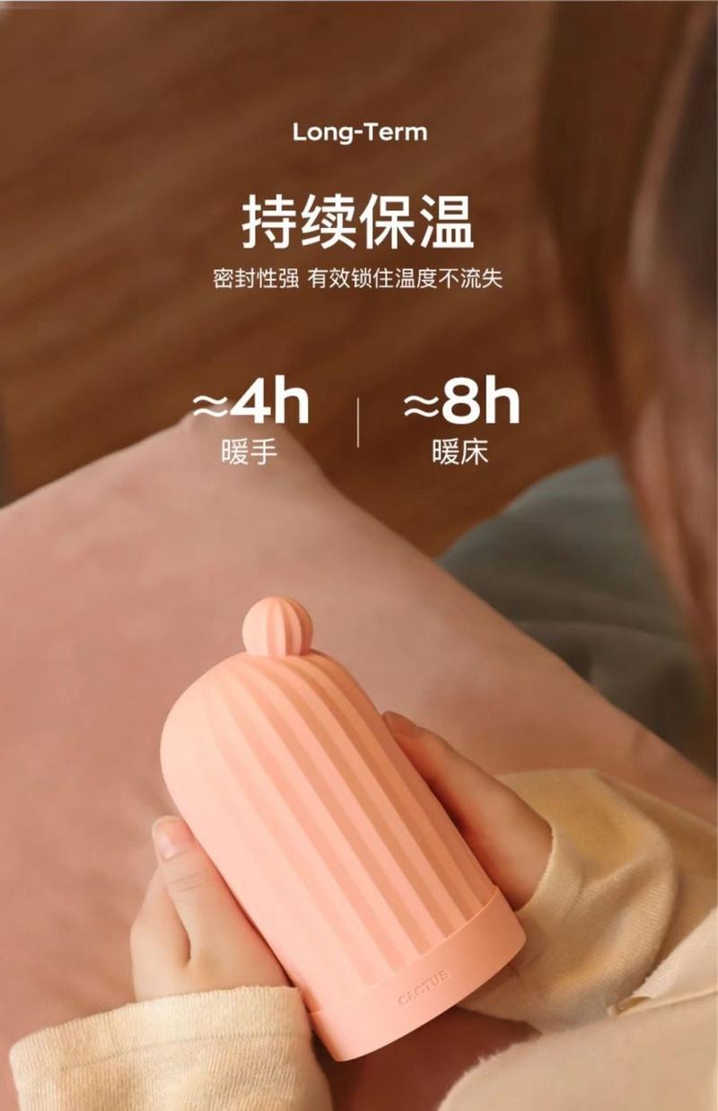 Product Introduction of Maktub Cactus Silicone Hot Water Bottle Heat Pack Warm Water Bag Gift for Girls Birthday Gift Couple Lover Gift 4
