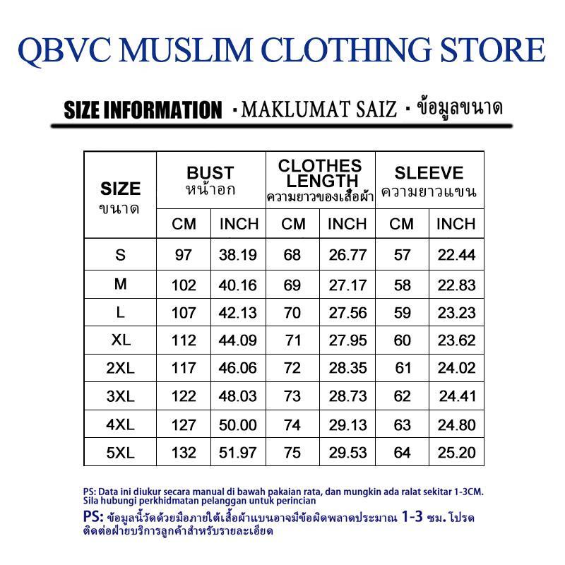 Product Introduction of 2025 New Ladies' Family Parent Child Shirt Women Muslimah Vintage Floral Print Shirt Blouses Women Plus Size Blouses Labuh Muslimah Women Clothes Modern Muslim Clothes Raya Women 0