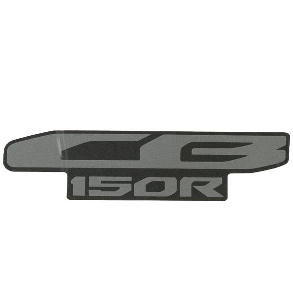 Gambar Sticker CB150R Type 2 Honda CB150R StreetFire K15P 86503K15720ZB dari Honda Cengkareng Kota Tangerang Tokopedia