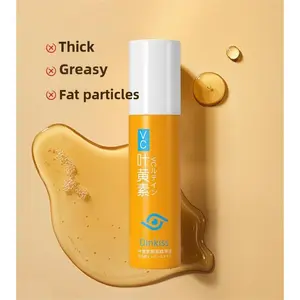 Minyak Esensial Mata dengan Lutein  Menghilangkan Garis Halus Krim Mata Melembapkan dan Mengurangi Keriput  Menghilangkan Lingkaran Hitam minyak serum mata lutein Eye Serum eye cream Eye Essence Oil