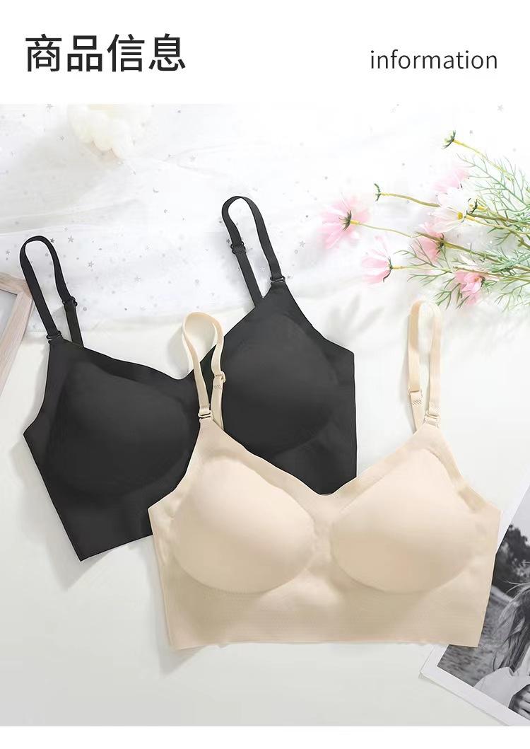 Product Introduction of Summer French Seamless Bare Back Underwear Women's Thin U-Shaped Beauty Back Halter Invisible Multiple Wear Comfortable Bra Fashion 15