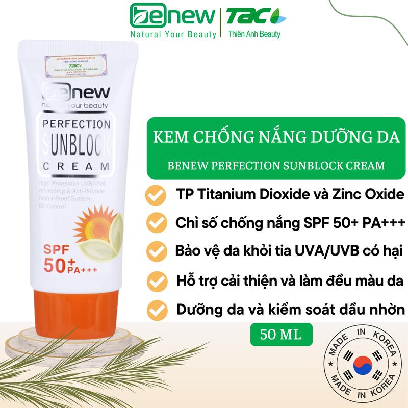  BENEW Kem chống nắng dưỡng da - BENEW Perfection Sunblock Cream 50ml Sunscreen Sun Cream Whitening Oil Control Moisture Anti Wrinkle UV Protection Chăm Sóc Da Dưỡng Body 