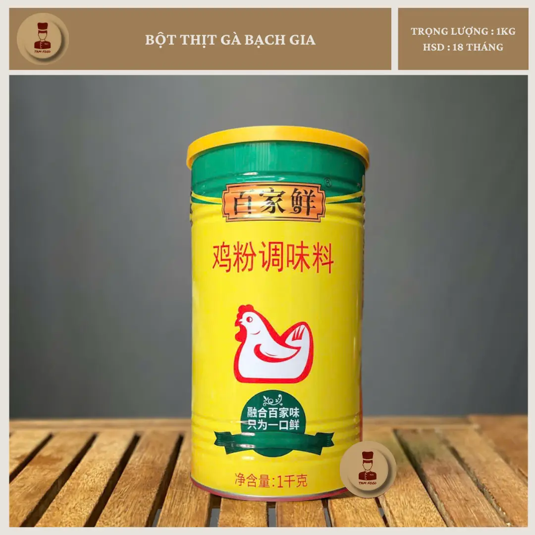 BỘT Thịt Gà - BỘT Nêm Gà - HŨ 1KG