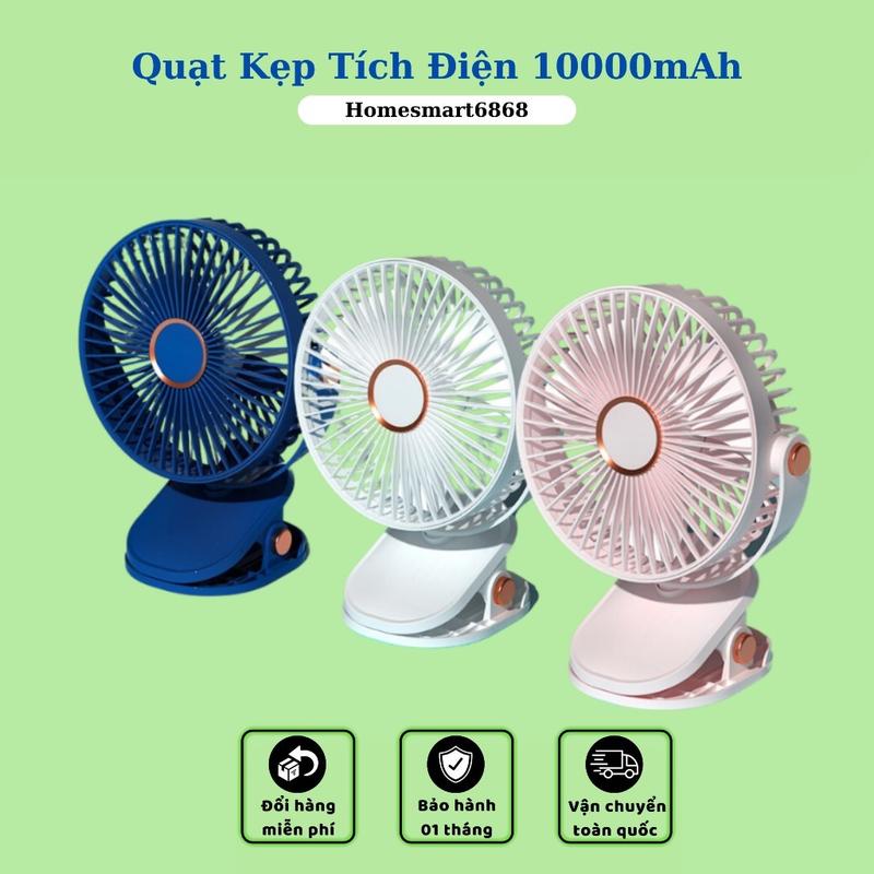  Quạt Mini Kẹp Bàn Cầm Tay Tích Điện Pin Sạc 5 Tốc Độ Gió Xoay Linh Hoạt 360 Độ Có Đèn LED 