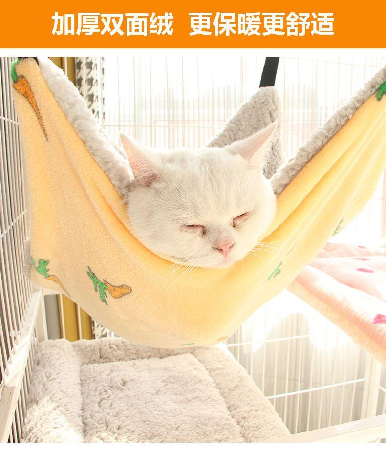Product Introduction of Cat Hammock Hangable Hanging Hanging Nest Winter Cat Swing Cage Pet Cat Hanging Basket Cat Cage Hammock Cradle Nest 0