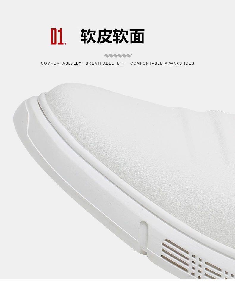Product Introduction of [100% Soft Leather Surface] Men's Leather Shoes Slip-on Leather Business Soft Bottom Driving Shoes All-Match Casual Men's Shoes 6