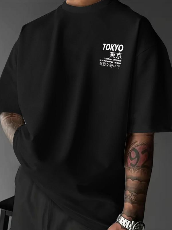 Men's Car Print Round Neck Tee, Loose Casual Short Sleeve T-shirt for Summer, Men's Top for Daily Wear, Tropical 6