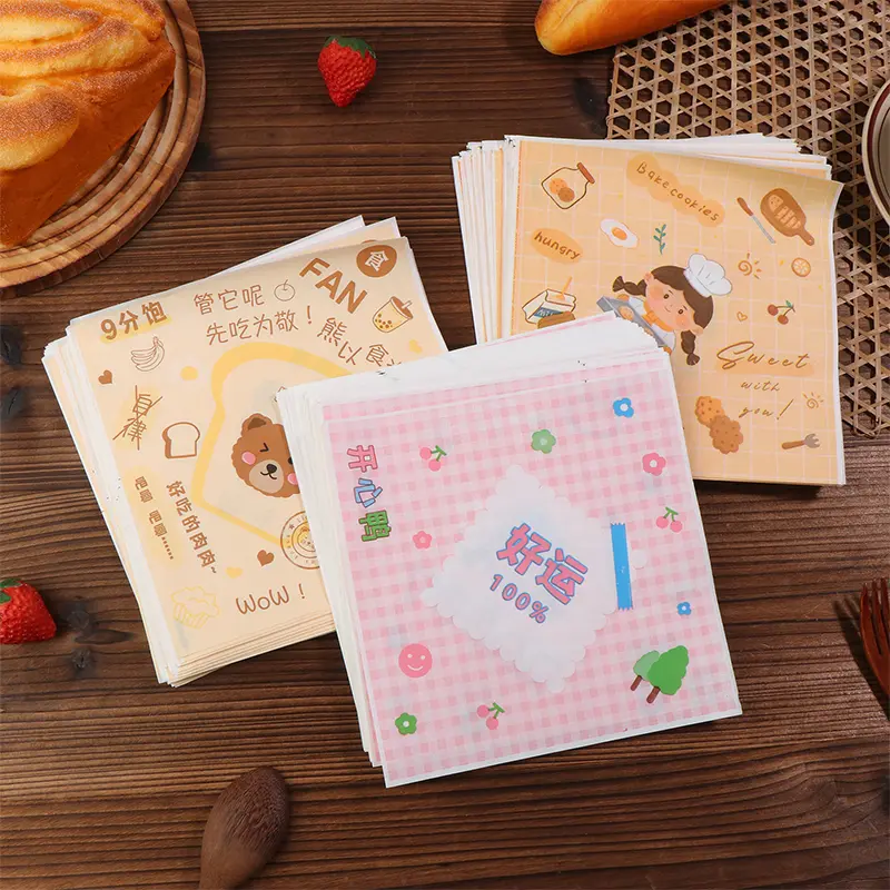Giấy chống dầu, 50 cái, Giấy gói thực phẩm, Thích hợp để nướng, bánh mì sandwich, burger, khoai tây chiên và thực phẩm chiên, có thể được sử dụng làm tấm lót đĩa hoặc phụ kiện 3