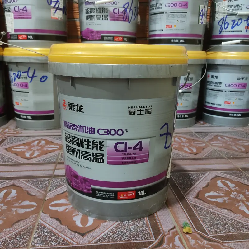 Dầu động cơ diesel cao cấp thương hiện Chenglong chính hãng 20W - 50 0