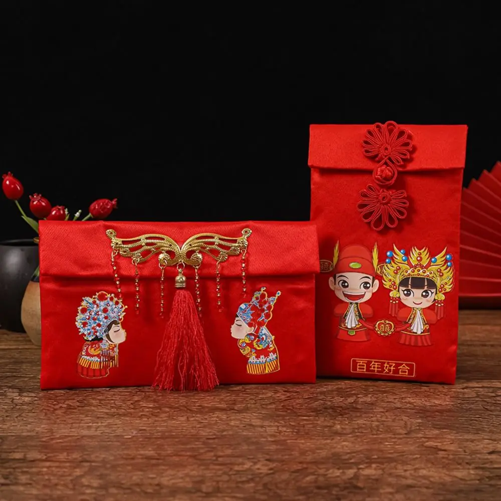 Beg Wang Sutera Tiruan, Elegan Klasik, Sampul Merah, Simpulan Cina, Hongbao Tradisional, Sesuai untuk Hadiah dan Perkahwinan