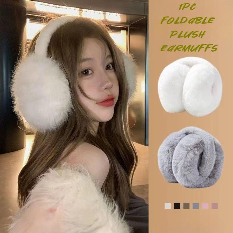 1 chiếc Bịt tai giữ ấm di động thời trang Bịt tai nhồi bông chống lạnh cho nam nữ Bịt tai mềm mại thoải mái có thể gập lại mùa đông