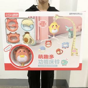 Đồ chơi chuông giường xoay bằng Điện cho Trẻ Sơ Sinh, Thích hợp cho trẻ 0-6-12 tháng tuổi, Giáo dục, Đa chức năng, Chuông Đầu Giường, Đi kèm với Hộp quà kol  accessories baloch  o  bevaolop  1 dongho  sieunhan