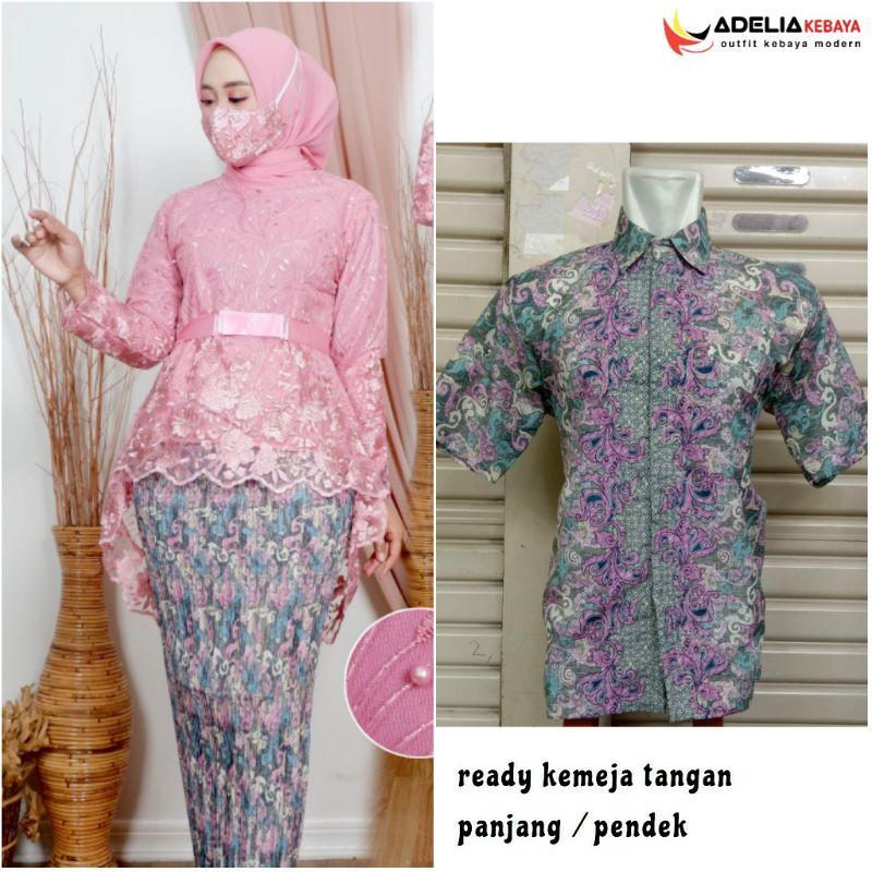 KEBAYA AURORA TULLE COUPLE ~ KEBAYA COUPLE WISUDA ~ KEBAYA COUPLE PESTA ~ KEBAYA COUPLE MURAH 6
