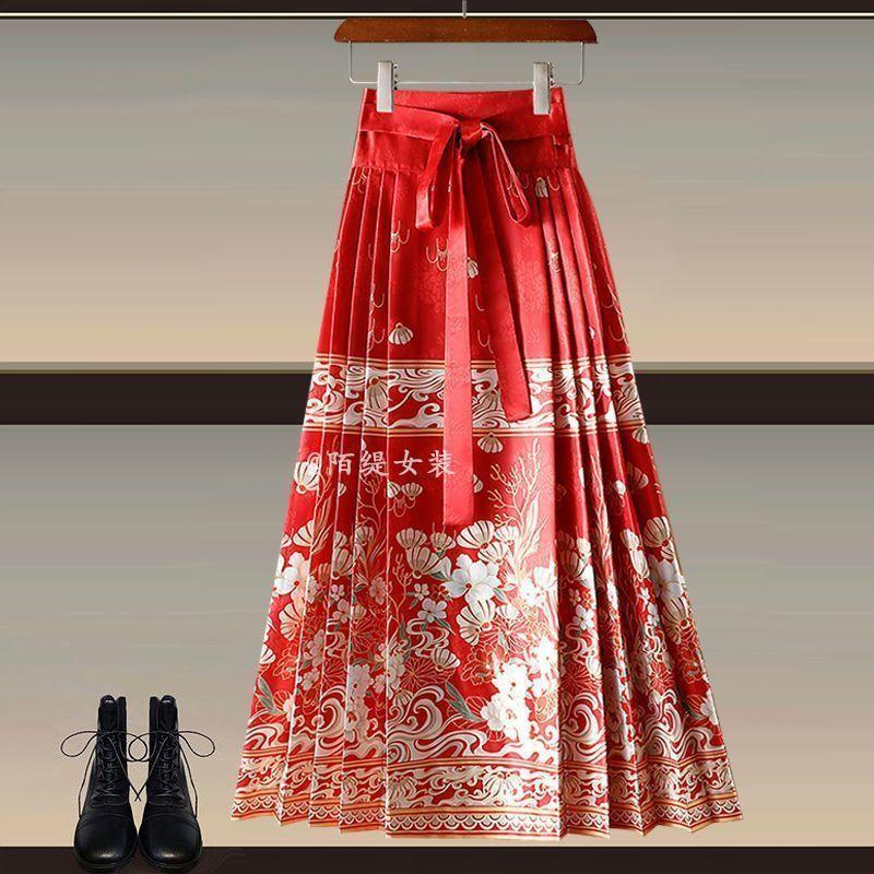 Product Introduction of Áo Khoác Và Váy Hanfu Trung Quốc Phong Cách Manbo, Màu Xanh Bạc Hà, Dành Cho Nữ, Bộ Váy Vẻ Mặt Ngựa Phong Cách Quốc Gia Mới Mùa Hè 2024 Women Dress Khuy 17