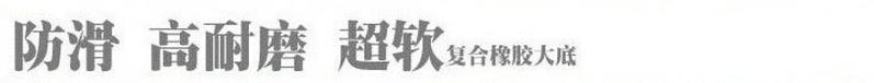 Product Introduction of Giày Da Chống Thấm Nước, Giày Thể Thao Nam, Cổ Thấp, Màu Trắng, Giày Chạy Bộ Thường Ngày Dễ Phối Đồ Thích Hợp Cho Học Sinh, Phong Cách Hợp Xu hướng Shoes Sneaker Đế Bằng 16