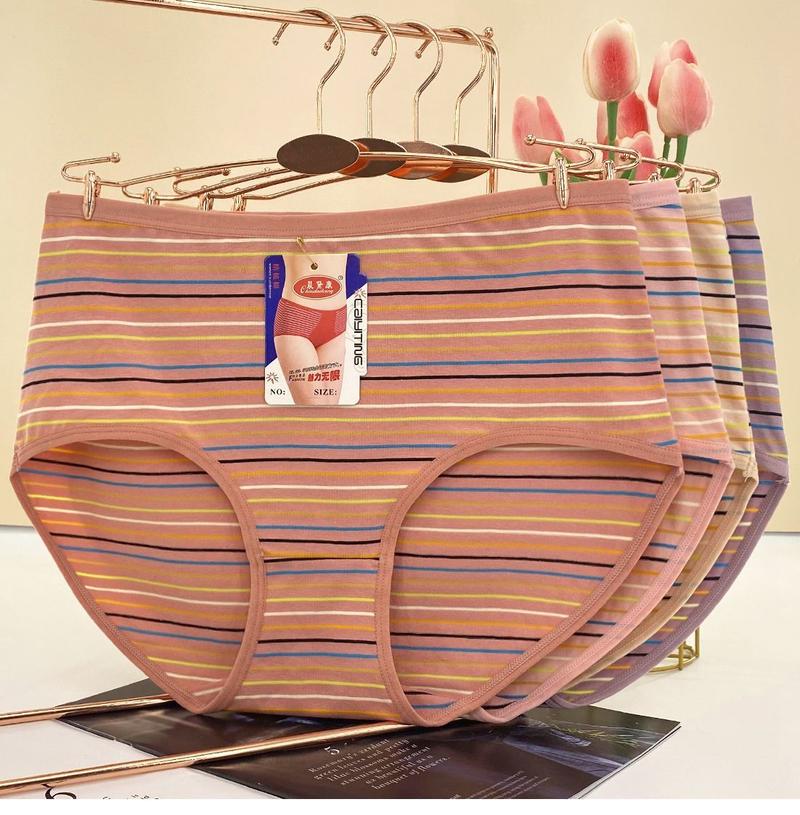 Product Introduction of Đồ Lót Nữ Sọc Đầy Màu Sắc, Cotton Nguyên Chất, Thoáng Khí, Dành Cho Phụ Nữ Trung Người Già Và Cao Tuổi, Ngoại Cỡ, Dáng Rộng Vừa Vặn, cạp vừa, Quần Lót Tam Giác, 100kg, Bộ Sưu Tập Năm 2025 [1559 Yêu Thích] 6