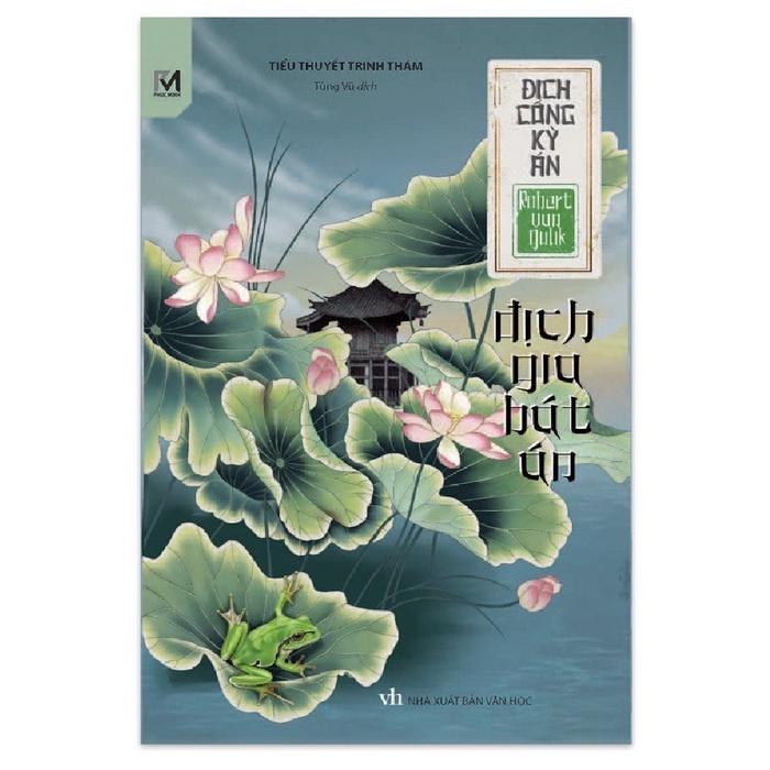  Sách - Tiểu thuyết trinh thám - Địch Công ký án - Địch Gia bát án 