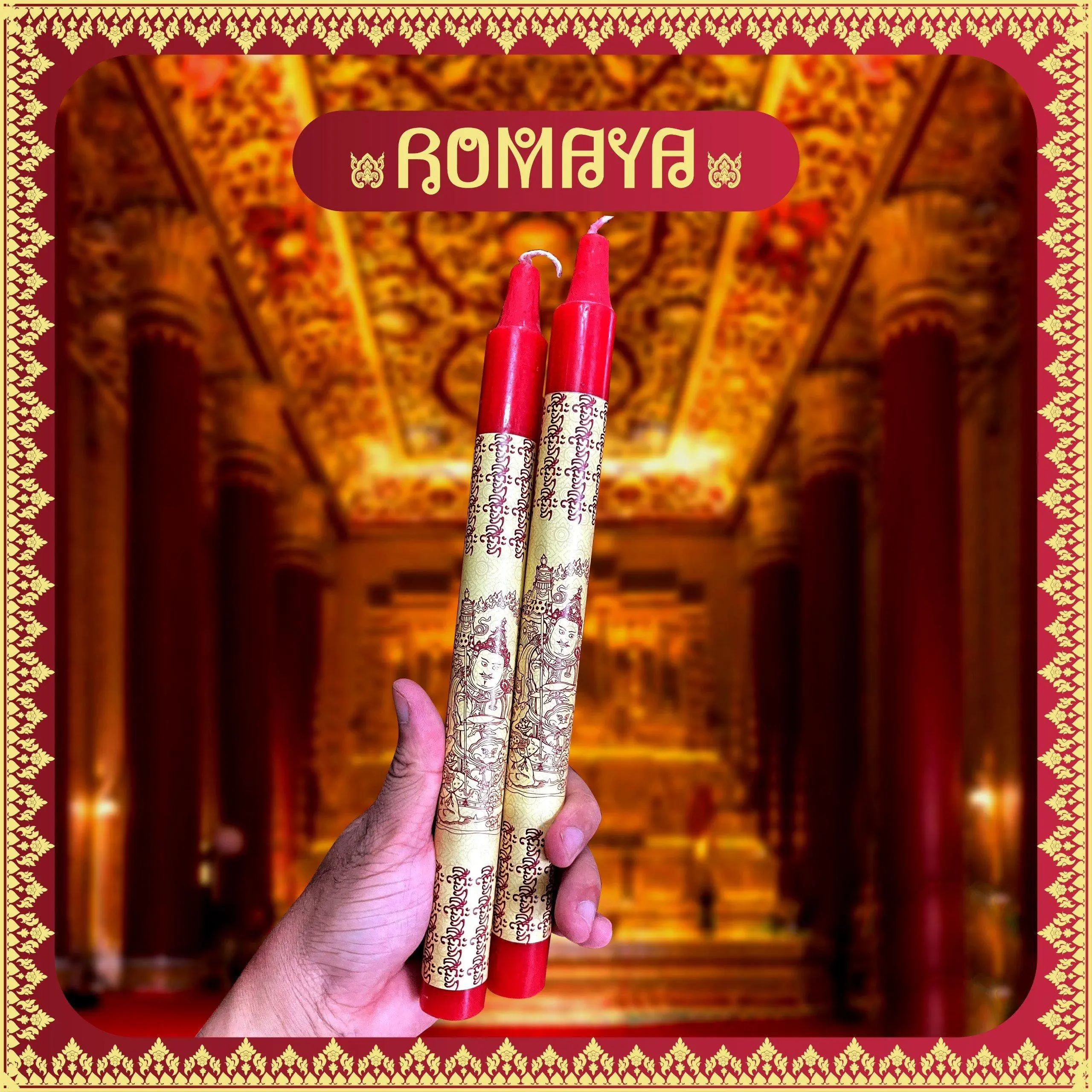 NẾN ROMAYA ̣̣THÁI LAṆ SỐ LƯỢNG MỖI GÓI: 2