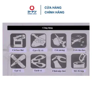 Kéo làm bếp đa năng Nhật Bản KOHNAN KHK05 bằng thép không gỉ 2