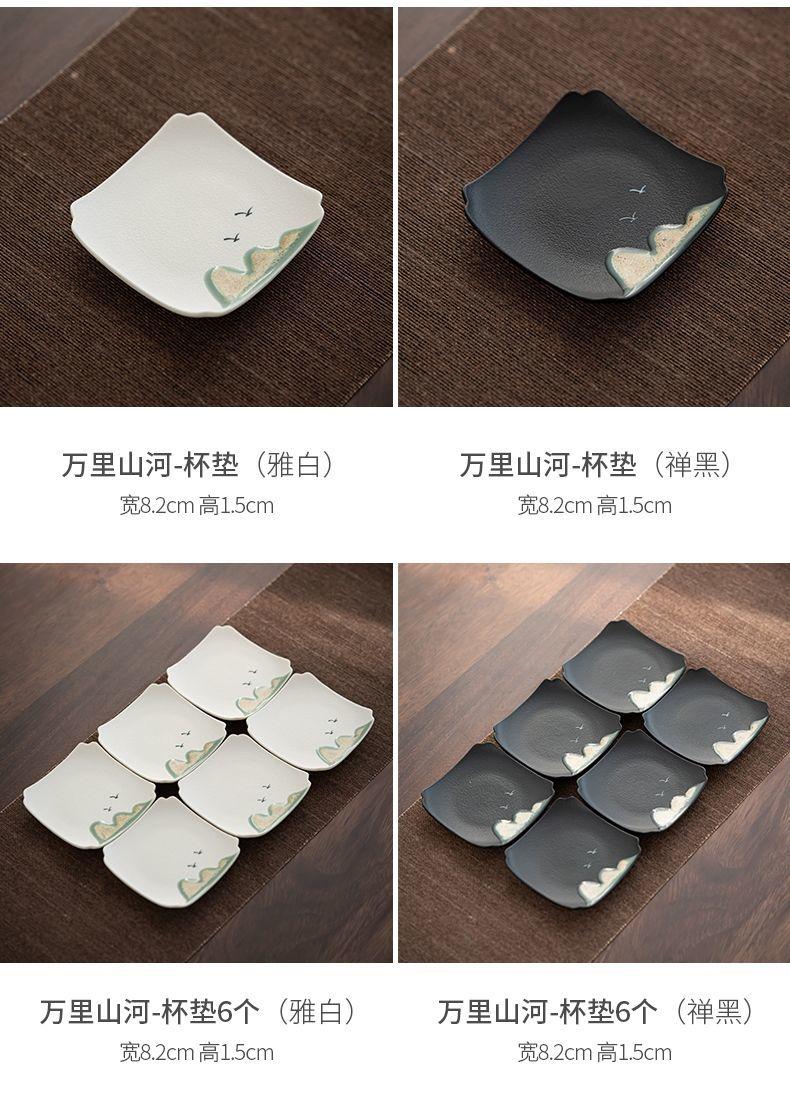 Product Introduction of [2789 People Collected] High-end Green Glaze Kung Fu Tea Coaster Small Tea Tray Ceramic Kung Fu Tea Set Accessories Tea Ceremony Heat Insulation Coaster Tea Set Accessories 22