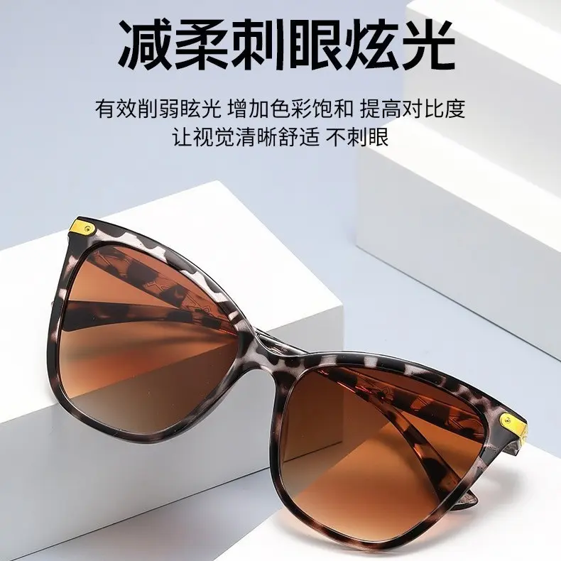 New Vintage Cat Eye Sunglasses Face Slimming High-end Sun Glasses UV Protection Wholesale Direct from Factory