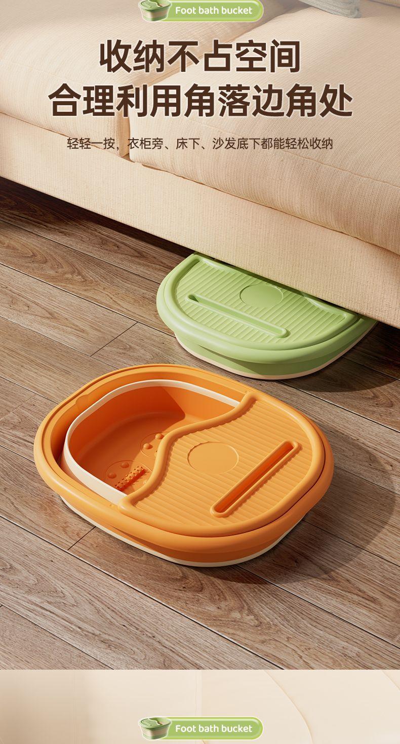 Product Introduction of Thùng Ngâm Chân Có Thể Gập Lại, Chậu Rửa Chân Gia Dụng, Trên Bắp Chân, Cầm Tay, Thích Hợp Cho Nóng Lạnh Tử Cung, Bason Bồn Tắm Chân, Thích Hợp Cho Sinh Viên Ký Túc Xá 7