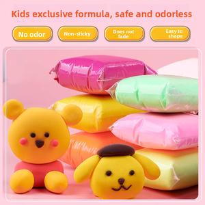 Children's Toy Soft Clay Safe Non-Toxic DIY Kneading Clay 24 Colors Ultra-Light Clay with Tools