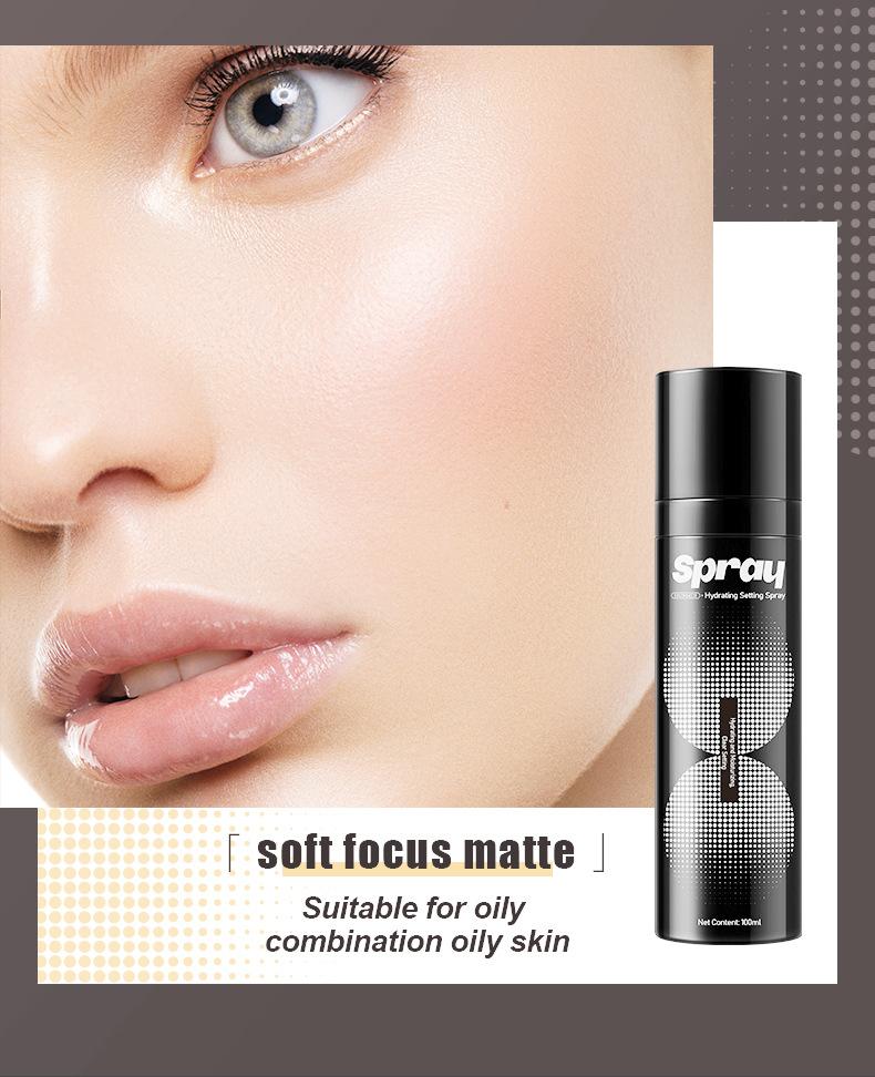 Product Introduction of Moisturizing and makeup setting spray film-forming water mist surface moisturizing spray Cosmetic Moisture Moisturizer Hydrate 3