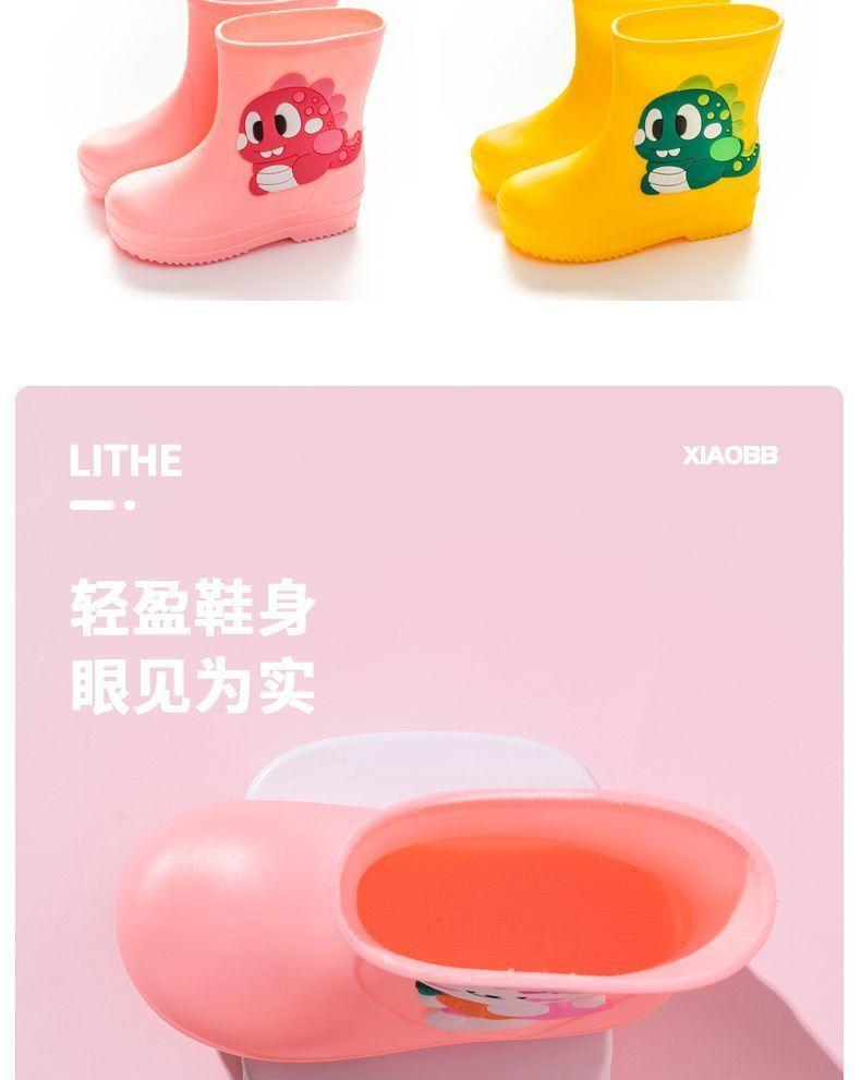 Product Introduction of Ủng đi mưa cho trẻ em, dành cho trẻ em từ 1-7 tuổi, Giày đi mưa cho bé trai và bé gái, Sử dụng kép, Không trơn trượt, Thích hợp cho em bé, Không thấm nước, Giày đi mưa cho trẻ em, Giày cao su tất cả các mùa 7